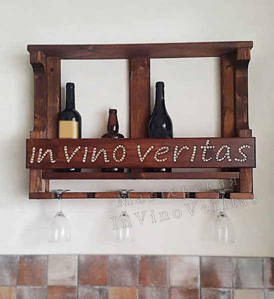 Винная полка In Vino Veritas — изображение 5